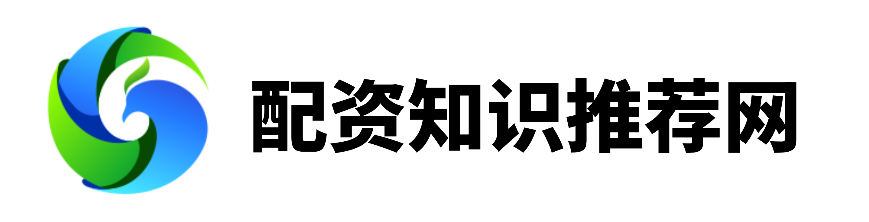 汇融优配